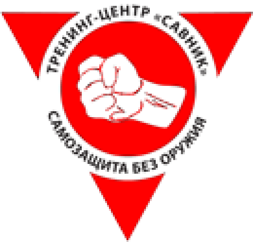 Логотип Савник